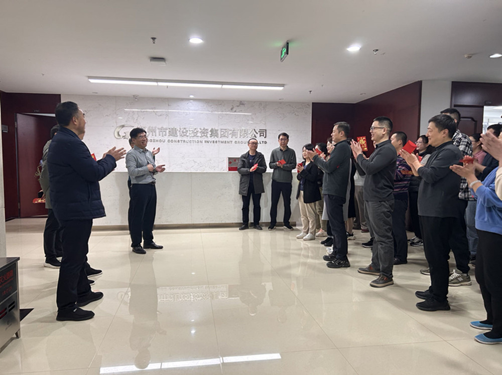 南宫·NG28(China)官方网站领导班子迎接员工新春上班